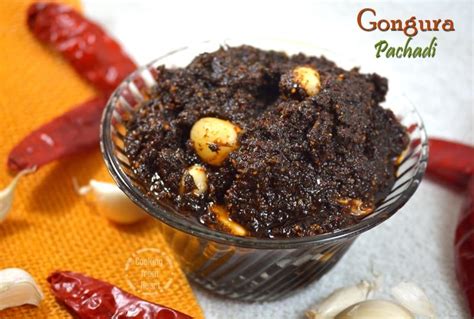 Gongura Pachadi | Andhra Style Gongura Pickle | Cooking From Heart