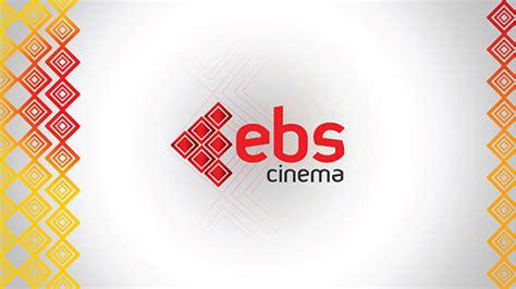 ebs cinema intro/outro on Behance