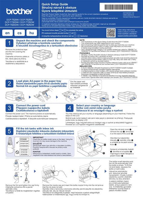 BROTHER INKBENEFIT PLUS DCP-T520W QUICK SETUP MANUAL Pdf Download ...