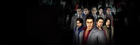 Yakuza 4 Remastered configuration requise | Systemreqs.com