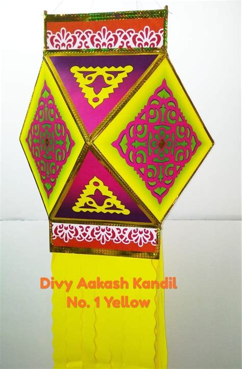 Traditional Akash Kandil Kit Easy To Assemble Folding Paper & Plastic ...