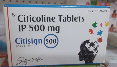 CITICOLINE TABLETS 500MG (SYSCHOL Brand) - Rx Online Pharmacy