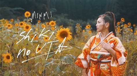 MINMI - Shiki No Uta (Tribute to Samurai Champloo) Official Music Video - YouTube