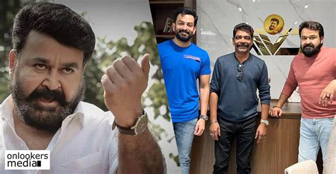 Prithviraj and Mohanlal meet for Empuraan discussions; Shoot to begin soon