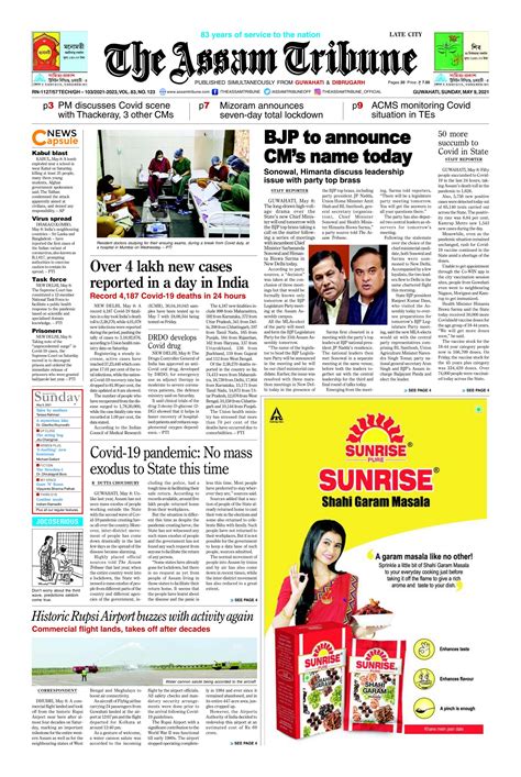 The Assam Tribune: E-Paper 9 May 2021