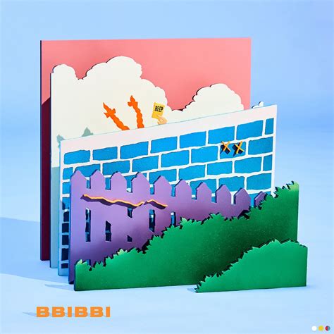 IU "BBIBBI" Album Cover | allkpop Forums