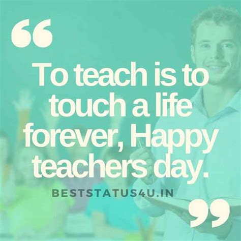 Best Teachers Day Quotes & Images [ Best Status for Teachers ]