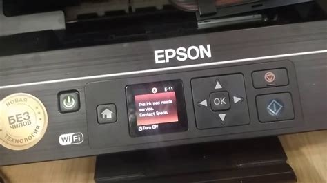 Epson xp-330 сброс памперса чернил, ошибка E-11, adjustment program, error e11 - YouTube