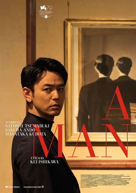 A Man (2022) Bluray FullHD - WatchSoMuch