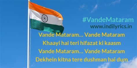 Vande Mataram | India's Most Wanted | Song Lyrics with English Translation and Real Meaning ...