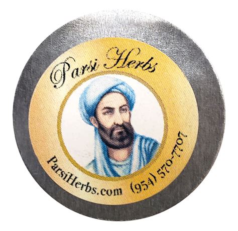 EMF Protection Stickers (Small) – Parsi Herbs