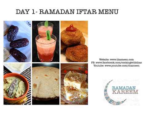 Day 1- Ramadan Iftar Recipes- Iftar Menu - Cooking with Thas - Healthy Recipes, Instant pot ...