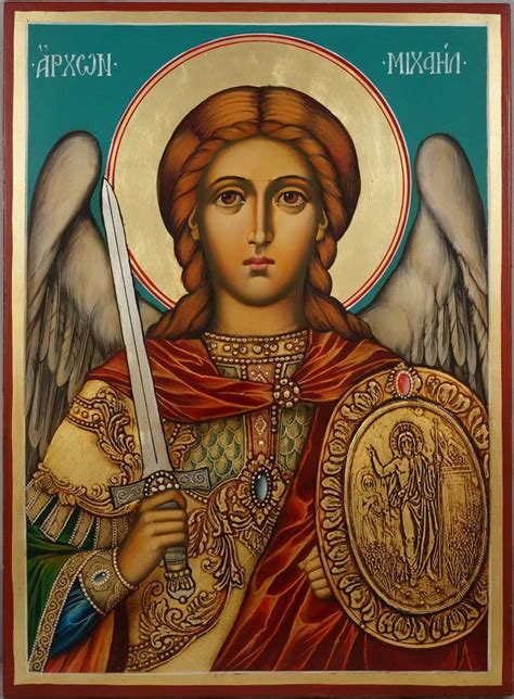 Saint Archangel Michael Orthodox Icon - BlessedMart