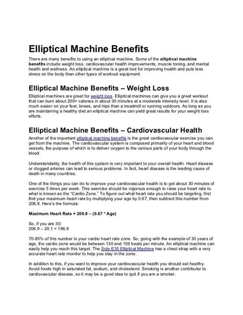 Elliptical machine benefits