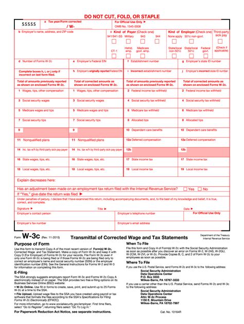 Form w3c fillable: Fill out & sign online | DocHub