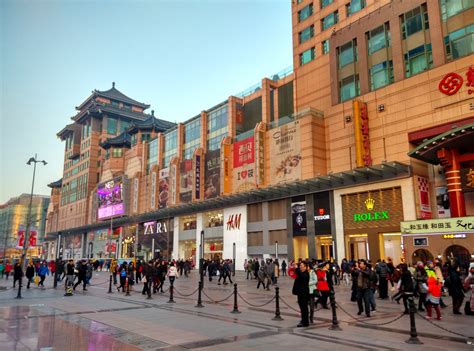 wangfujing1 | GoShopBeijing