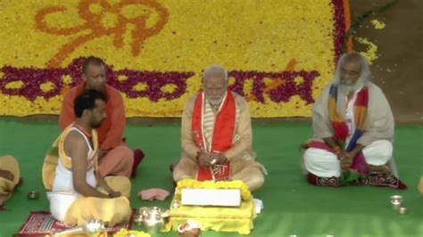 PM Modi Lays Foundation Stone Of Kalki Dham Temple In UP's Sambhal ...