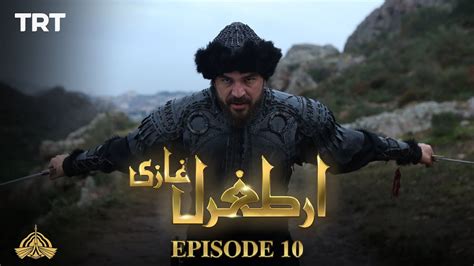 Ertugrul Ghazi Urdu | Episode 10 | Season 1