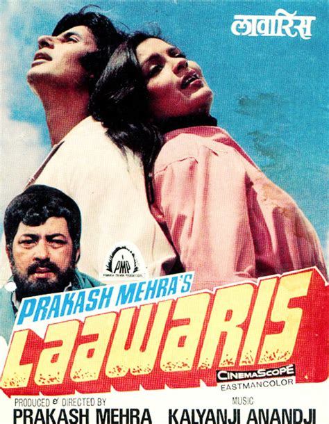 Laawaris Movie: Review | Release Date (1981) | Songs | Music | Images ...