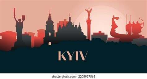 Kyiv City Skyline Vector Silhouette Stock Vector (Royalty Free) 2205927565 | Shutterstock