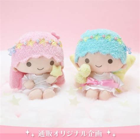 Little Twin Stars | Little twin stars, Sanrio, Doll sets