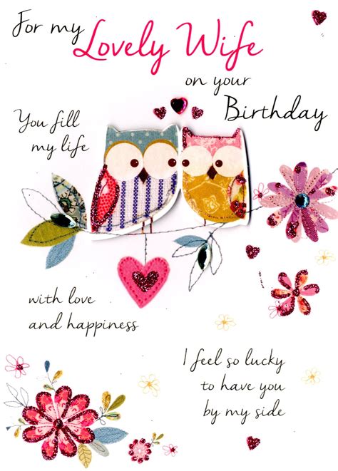 Lovely Wife Birthday Greeting Card | Cards | Love Kates