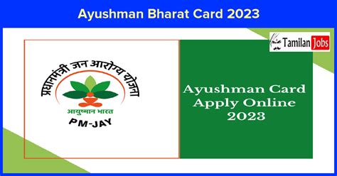 Ayushman Bharat Card 2023: Apply Online, Status Process, Registration ...