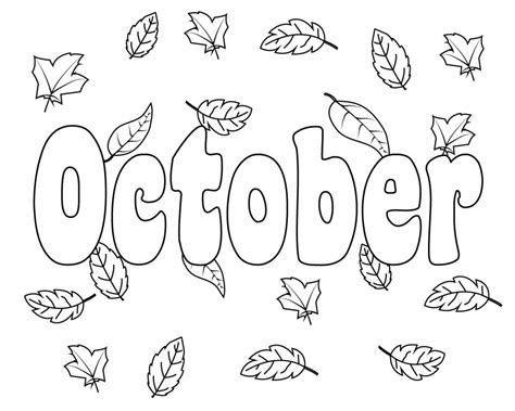 October Coloring Pages Printable - Printable Word Searches