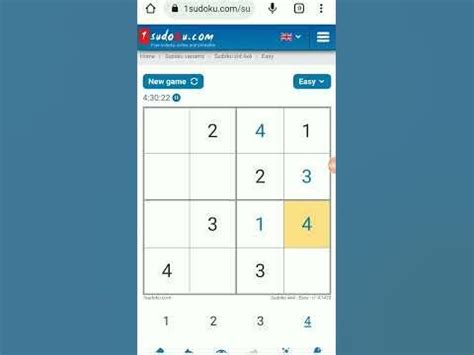 Sudoku 2x2 | How to solve Sudoku 2x2 | Puzzle 19 - YouTube