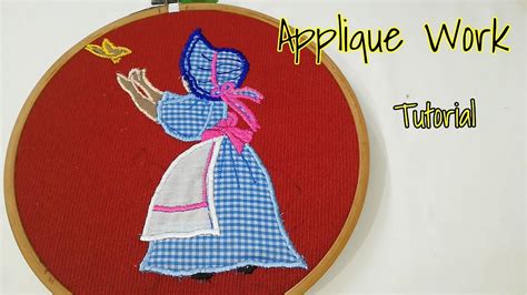 Applique Work Tutorial for Beginners/English/Hindi/ Malayalam - YouTube