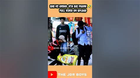 🔥 Tripping Over Nothing PRANK 😂 ll BAG PRANK l #pranks #trending #comedy @thejdrboy - YouTube