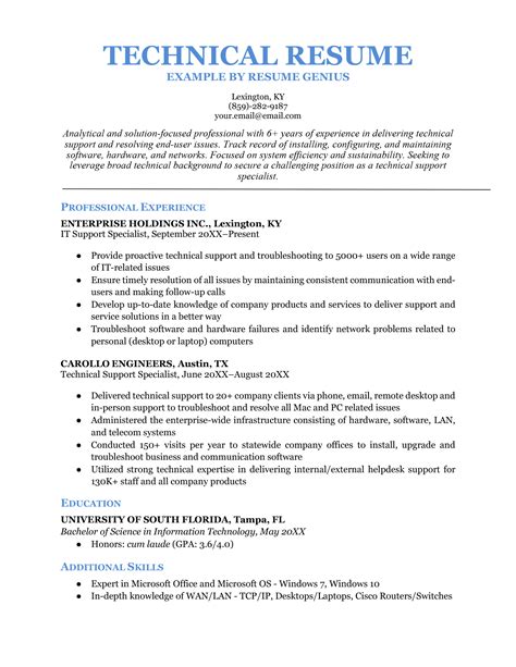 Technical Resume: 15+ Examples, Template, & Writing Tips