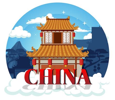 Free Vector | Chinese architecture iconic house building logo