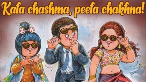 Sidharth Malhotra, Katrina Kaif React As Amul Celebrates 'Kala Chashma ...