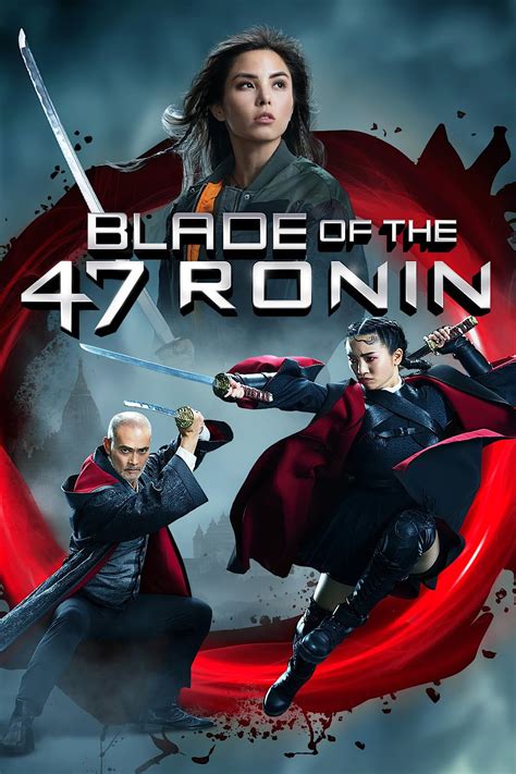 Blade of the 47 Ronin (2022)