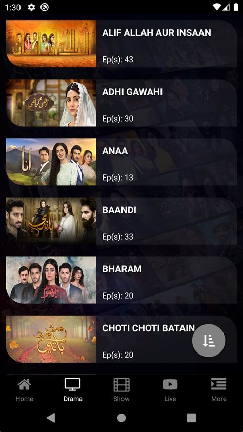 HUM TV APK for Android Download