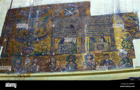 Byzantine mosaic church nativity bethlehem hi-res stock photography and ...