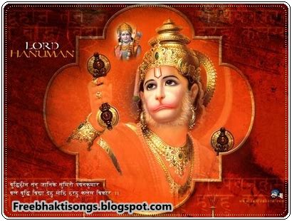 Shri Hanuman Chalisa By Gulshan Kumar Mp3 Song