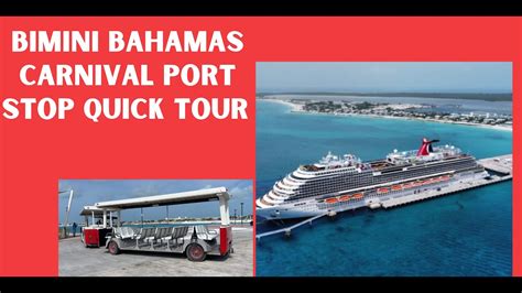 Bimini Bahamas Carnival Cruise Port Stop - Quick Tour - YouTube