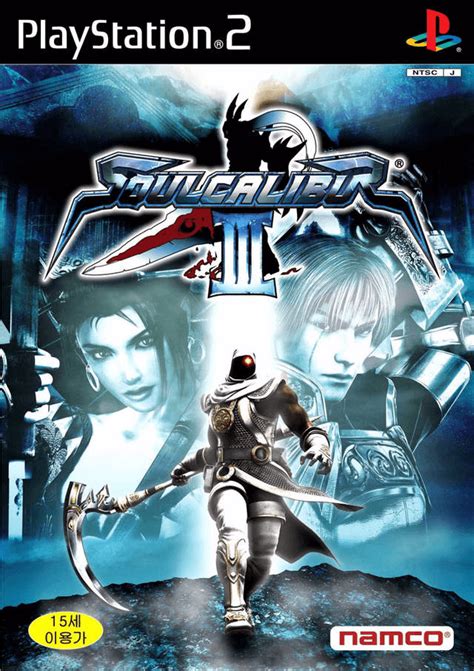 Buy SoulCalibur III for PS2 | retroplace