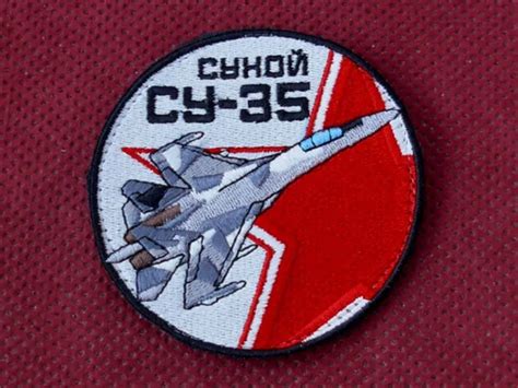 SUKHOI SU 35 Patch - The Russian Federation - Air Force - Embroidered - Су 35 $12.99 - PicClick