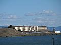 Category:San Quentin State Prison - Wikimedia Commons