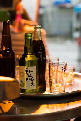 Can you drink soju on the street? - Namhan South Korea