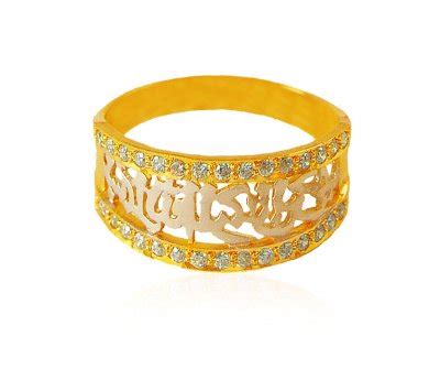 22k Gold Bismillah Ring - Rims19301 - 22K gold ladies ring beautifully ...