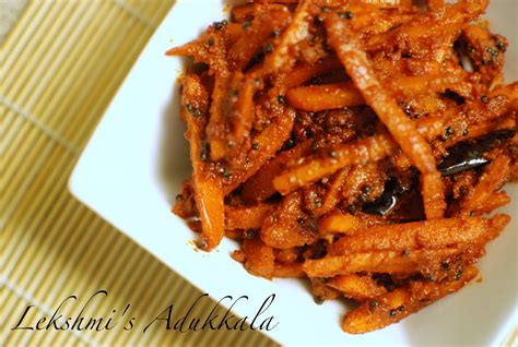 Lekshmi's Adukkala: Carrot Pickle