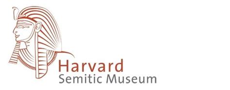 Harvard Semitic Museum | Harvard museums, Ancient near east, Ancient