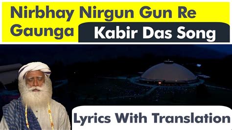 Nirbhay Nirgun Gun Re Gaunga || Kabir Bhajan With Lyrics And ...