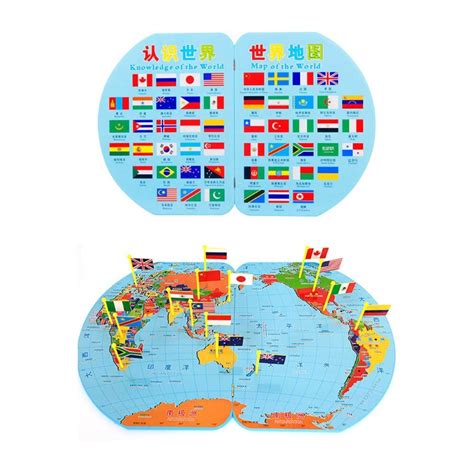 World Map with Countries Flags for Kids (Size: XL) [Geography for ...