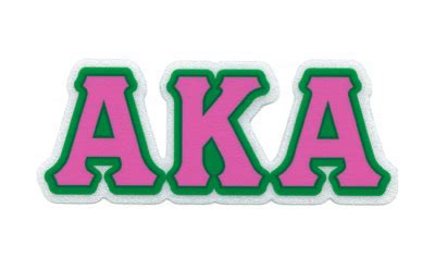 Aka Cartoon Logo ~ Aka Svg Alpha Kappa Items | Bodycowasung