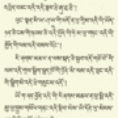 Dzongkha alphabet - by Nostalgie - Memrise